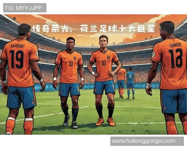 全球足球巨星排名传奇榜单 究竟谁是历史最佳球员之王